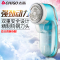 志高(CHIGO)毛球修剪器 剃去毛球器 充电式ZG-M186A 蓝色