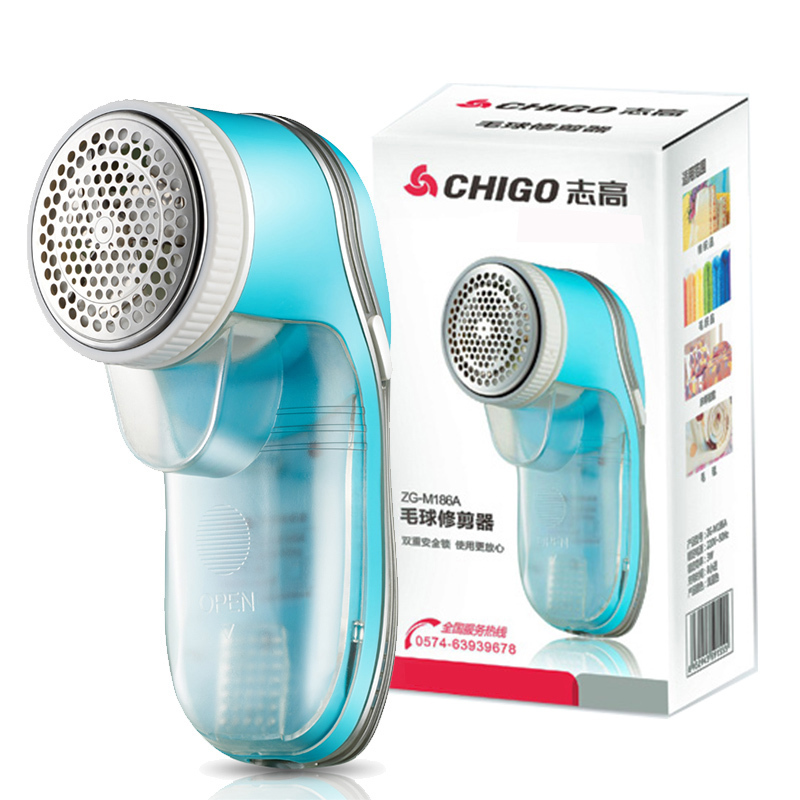 志高(CHIGO)毛球修剪器 剃去毛球器 充电式ZG-M186A 蓝色