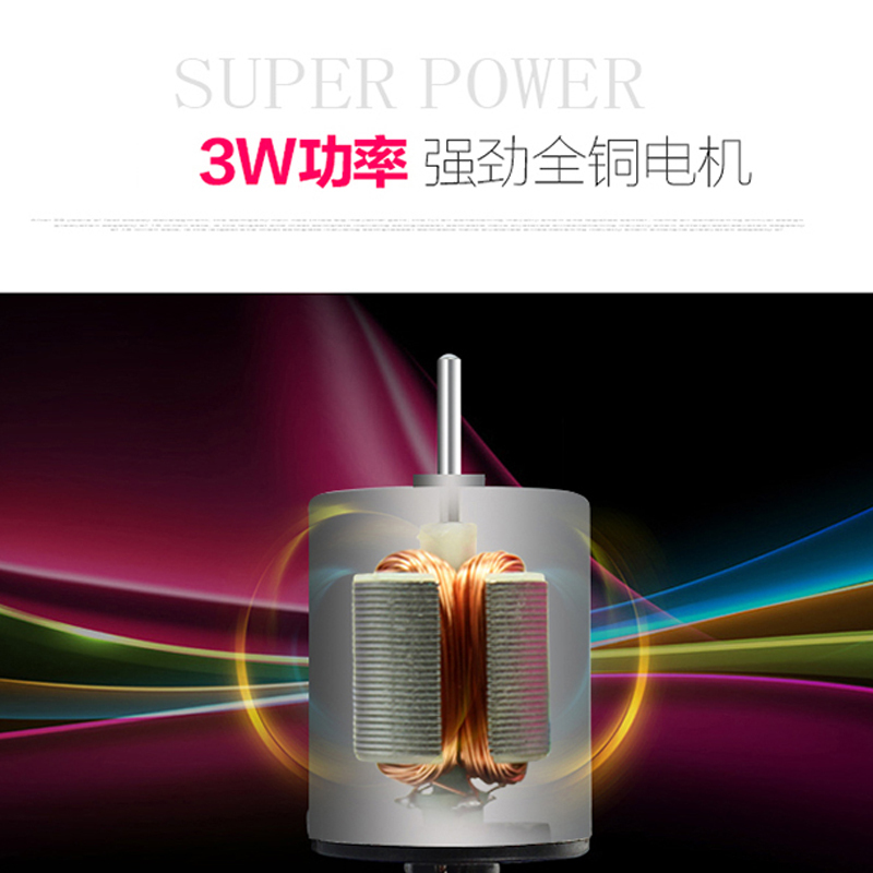 志高(CHIGO)毛球修剪器ZG-M180B 粉色精钢刀头充电式家用剃去毛球器