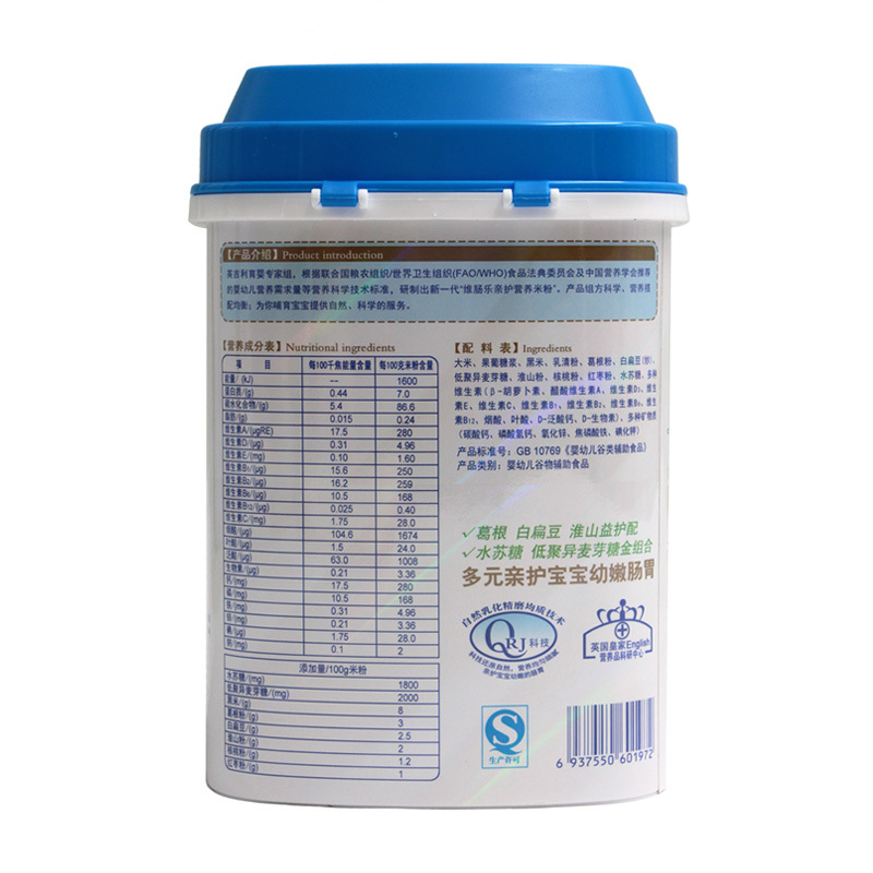 [苏宁自营]英吉利(yingjili)维肠乐亲护米粉 黑米红枣米粉1段 468g/罐