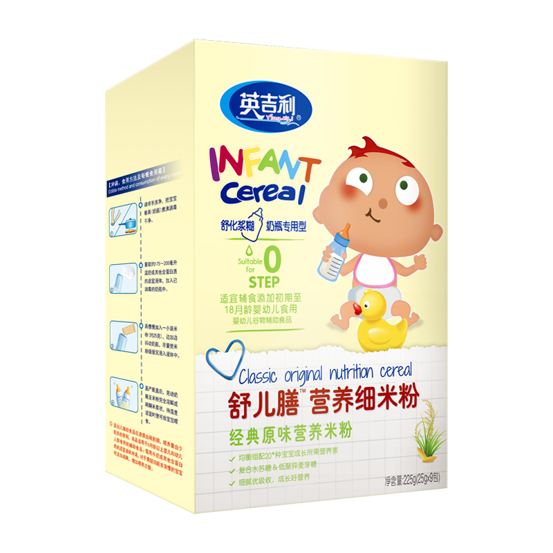 [苏宁自营]英吉利(yingjili)舒儿膳营养米粉 经典原味营养米粉奶瓶专用型225g