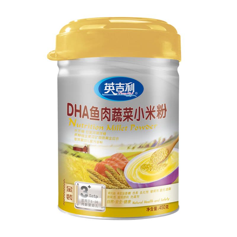 [苏宁自营]英吉利(yingjili)DHA鱼肉小米粉450g/罐图片