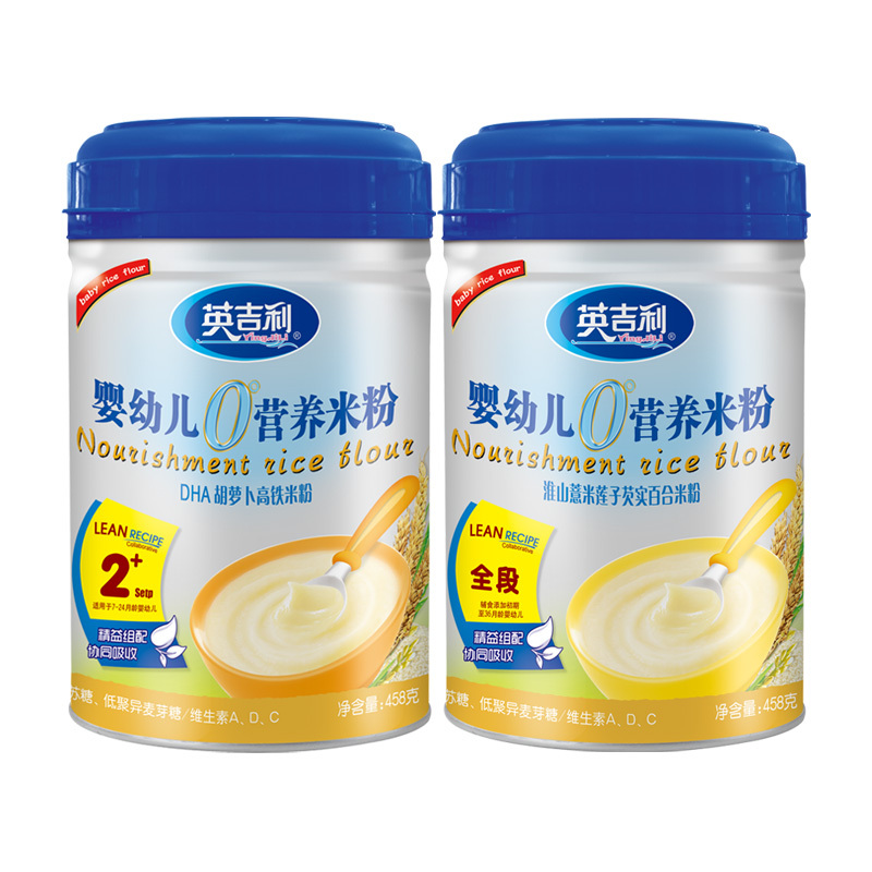 [苏宁自营]英吉利(yingjili)零度米粉量贩装2罐*458g/罐 DHA胡萝卜+淮山薏米莲子