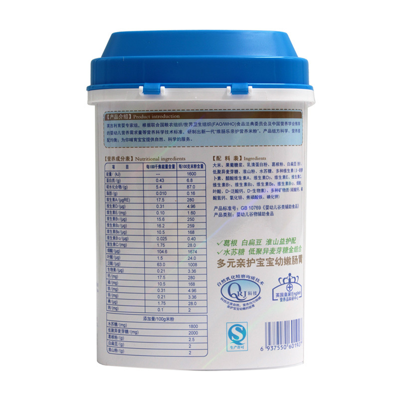 [苏宁自营]英吉利(yingjili)维肠乐亲护米粉米粉 初始期宝宝米粉 468g/罐