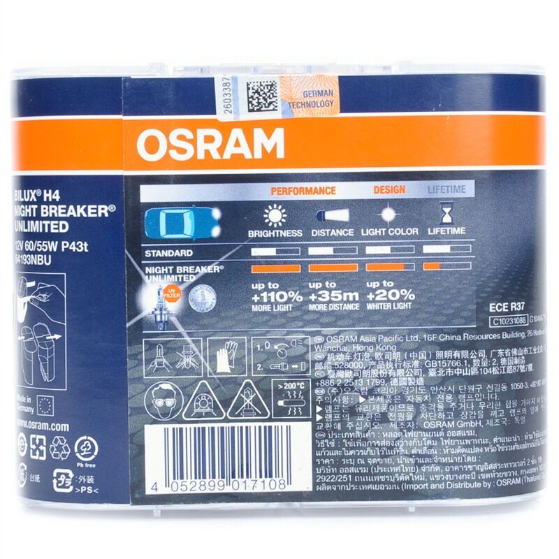 欧司朗(OSRAM)汽车照明夜行者三代 H4 汽车灯泡 [增亮110%,色温3900K]12V55/60W菲翔/哈弗