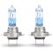 欧司朗(OSRAM)汽车照明夜行者三代 H7汽车灯泡 [增亮110%,色温3900K]12V55W宝来/尚酷/甲壳虫