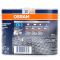 欧司朗(OSRAM)汽车照明夜行者三代 H7汽车灯泡 [增亮110%,色温3900K]12V55W宝来/尚酷/甲壳虫