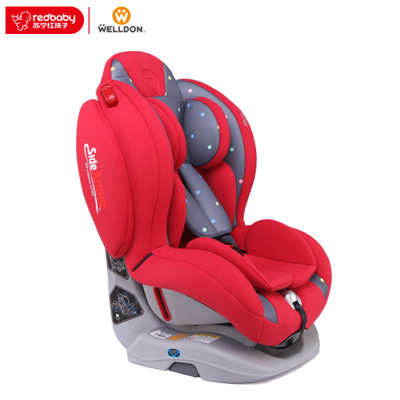 [苏宁红孩子]Welldon/惠尔顿汽车儿童安全座椅 车载婴儿宝宝安全座椅 皇家盔宝 0-6岁