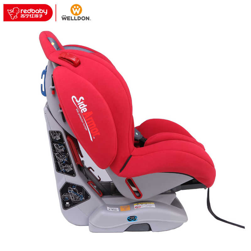[苏宁红孩子]Welldon/惠尔顿汽车儿童安全座椅 车载婴儿宝宝安全座椅 皇家盔宝 0-6岁