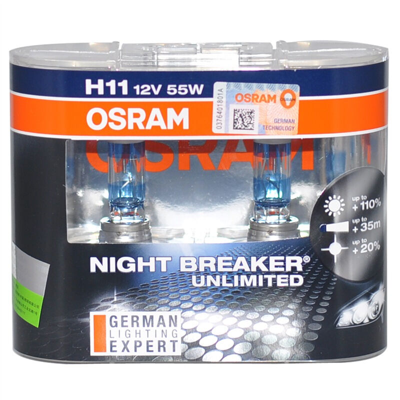 欧司朗(OSRAM)汽车照明夜行者三代 H11 汽车灯泡 [增亮110%,色温3900K]12V55W锐志/逸致/雅力士高清大图