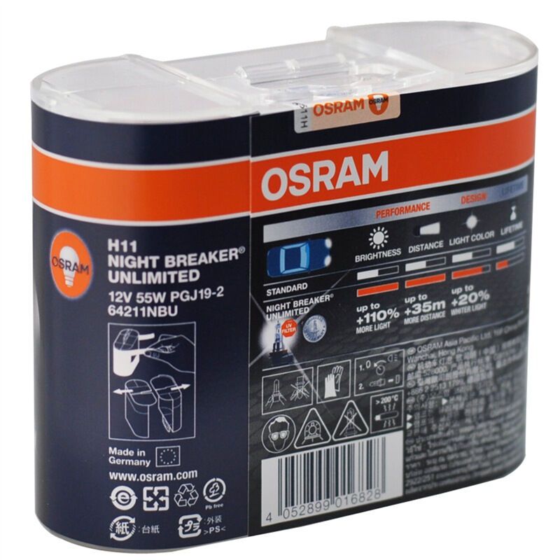 欧司朗(OSRAM)汽车照明夜行者三代 H11 汽车灯泡 [增亮110%,色温3900K]12V55W锐志/逸致/雅力士