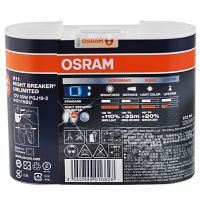 欧司朗(OSRAM)汽车照明夜行者三代 H11 汽车灯泡 [增亮110%,色温3900K]12V55W锐志/逸致/雅力士