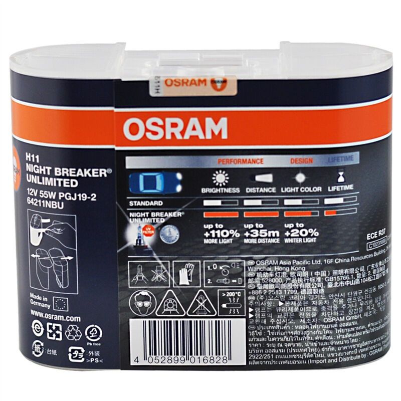 欧司朗(OSRAM)汽车照明夜行者三代 H11 汽车灯泡 [增亮110%,色温3900K]12V55W锐志/逸致/雅力士