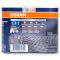 欧司朗(OSRAM)汽车照明夜行者三代 HB4 汽车灯泡 [增亮110%,色温3900K]12V51W雅阁/思域/欧蓝德