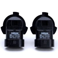 欧司朗(OSRAM)汽车照明夜行者三代 HB4 汽车灯泡 [增亮110%,色温3900K]12V51W雅阁/思域/欧蓝德
