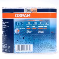 欧司朗(OSRAM)汽车照明亮白系列 H1 汽车灯泡 [增亮110%,色温3900K]12V55W朗逸 POLO