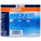 欧司朗(OSRAM)汽车照明亮白系列 HB3 [增亮50%,色温5000K]12V60W雅力士/RAV4/普拉多/酷路泽