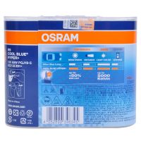 欧司朗(OSRAM)汽车照明亮白系列 H9 汽车灯泡 [增亮50%,色温5000K]12V65W锐志/逸致/雅力士