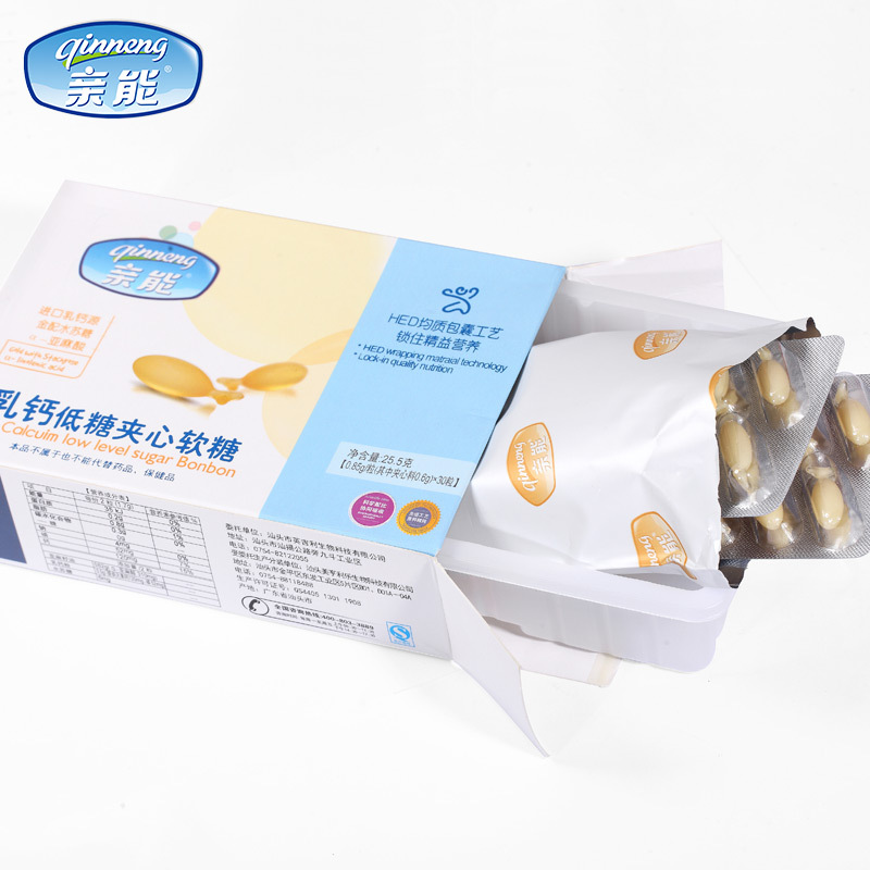 亲能乳钙DHA钙液体钙软胶囊钙dha钙片钙 英吉利乳钙 30粒 乳钙低糖夹心软糖