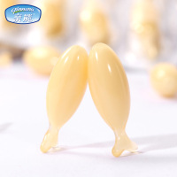 亲能乳钙DHA钙液体钙软胶囊钙dha钙片钙 英吉利乳钙 30粒 乳钙低糖夹心软糖