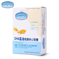 亲能 进口DHA藻油软糖丸核桃油 dha海藻油DHA 30粒/盒 藻油核桃油