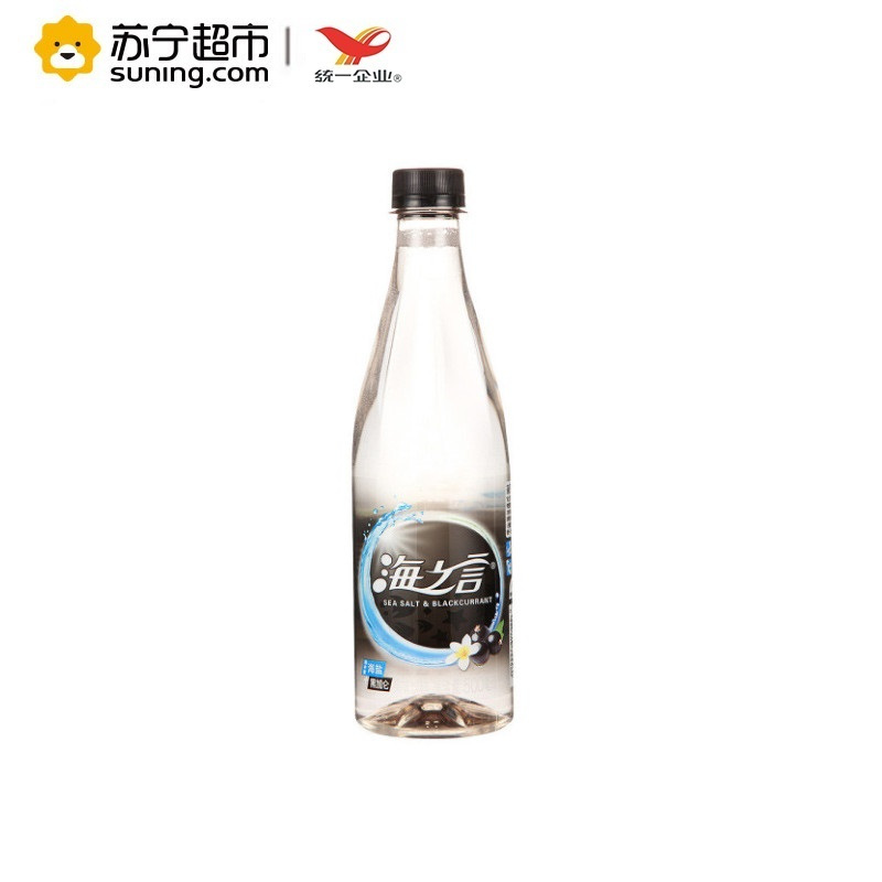 统一海之言(GS) 黑加仑口味 500ml(15瓶/ 箱装) 不含果肉