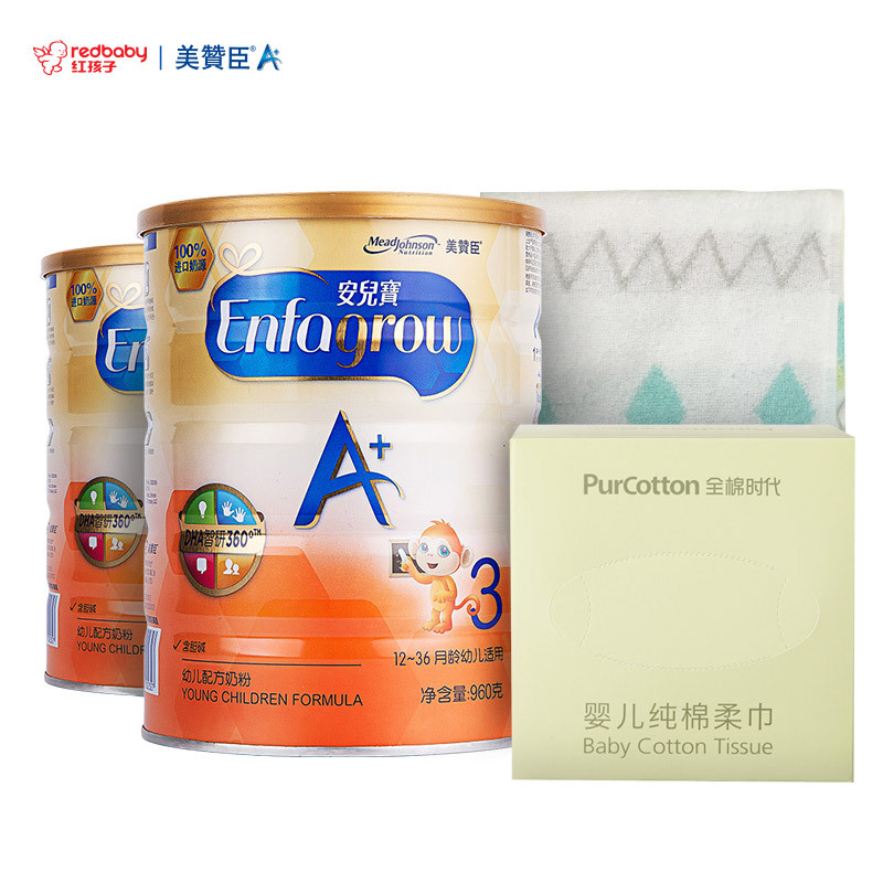 [苏宁自营]美赞臣(MeadJohnson) 安儿宝A+幼儿配方奶粉 3段((1-3岁幼儿适用) 晨意礼盒装