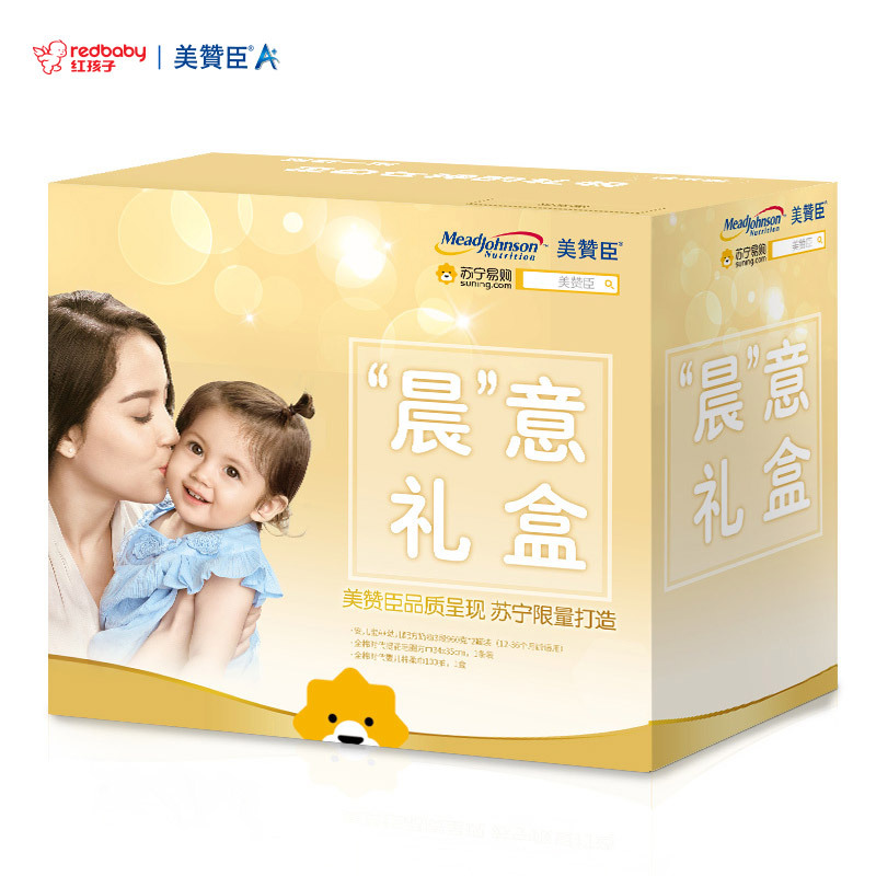 [苏宁自营]美赞臣(MeadJohnson) 安儿宝A+幼儿配方奶粉 3段((1-3岁幼儿适用) 晨意礼盒装