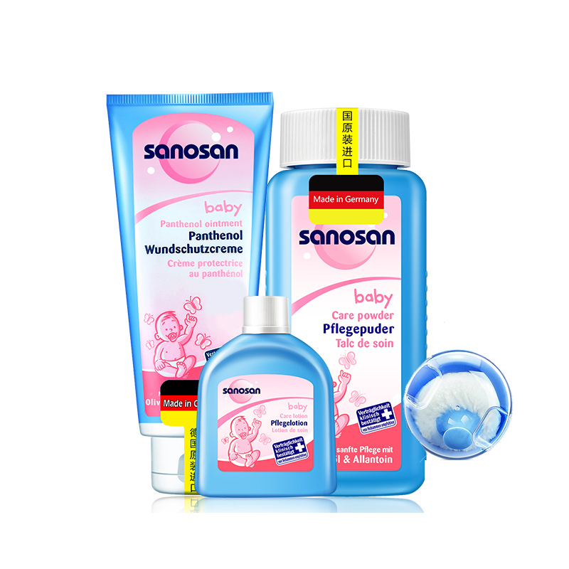 哈罗闪(sanosan)清爽护理套装赠粉扑(护臀霜100ml+爽身粉100g+护肤乳50ml+粉扑)