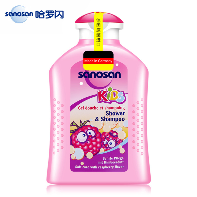 哈罗闪(sanosan)儿童二合一洗发沐浴露(覆盆子香型) 200ml