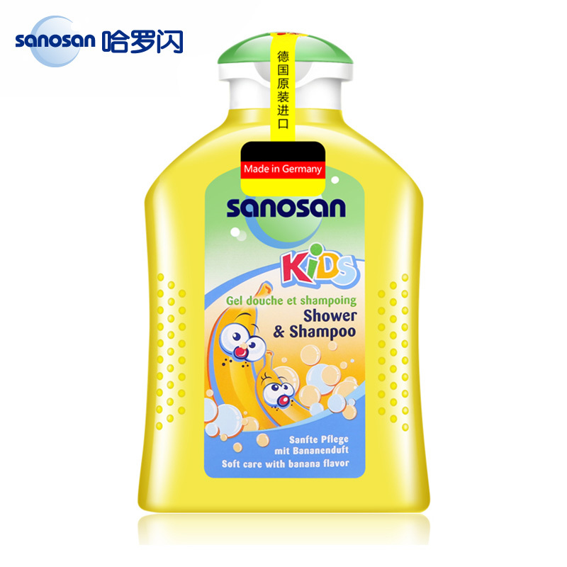 哈罗闪(sanosan)儿童二合一洗发沐浴露(香蕉香型)200ml