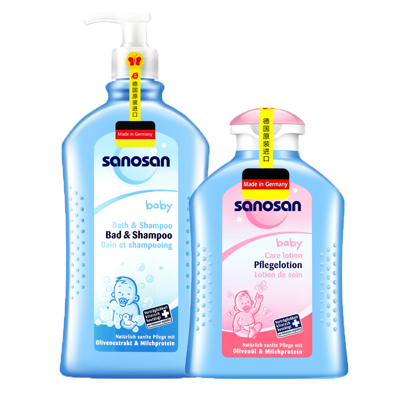 哈罗闪(sanosan)婴儿洗护用品套装(二合一洗发沐浴露500ml+润肤乳200ml )