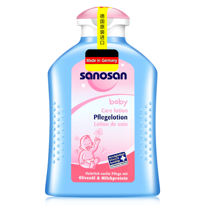 哈罗闪(sanosan)婴儿洗护用品套装(二合一洗发沐浴露500ml+润肤乳200ml )