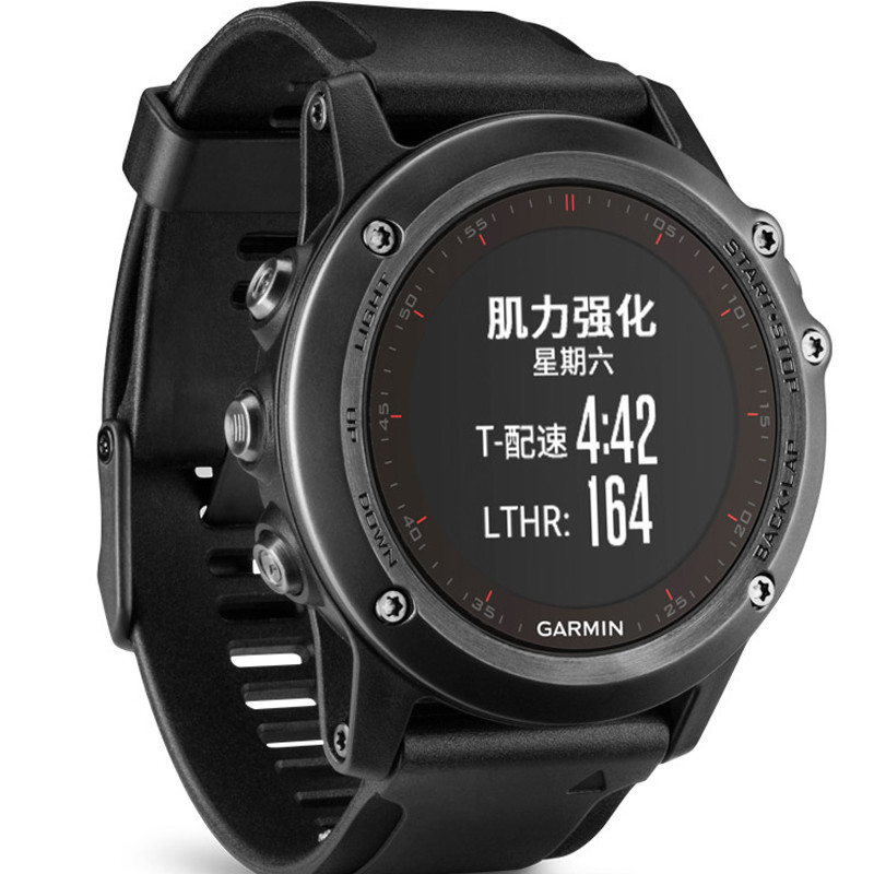 GARMIN 腕式无线电导航设备 Fenix3 HR类钻碳镀膜表盘