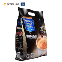 【苏宁超市】麦斯威尔 醇香白咖啡 600g/包 （25g×24条）