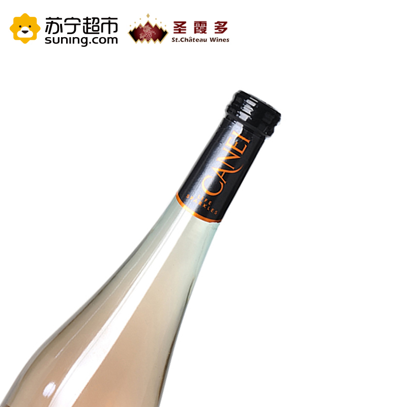 意大利圣霞多肯爱桃红低泡葡萄酒750ml 单支装