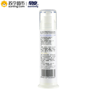 早安 瓷炫3号纳米牙膏 105g (柠檬CC精华)