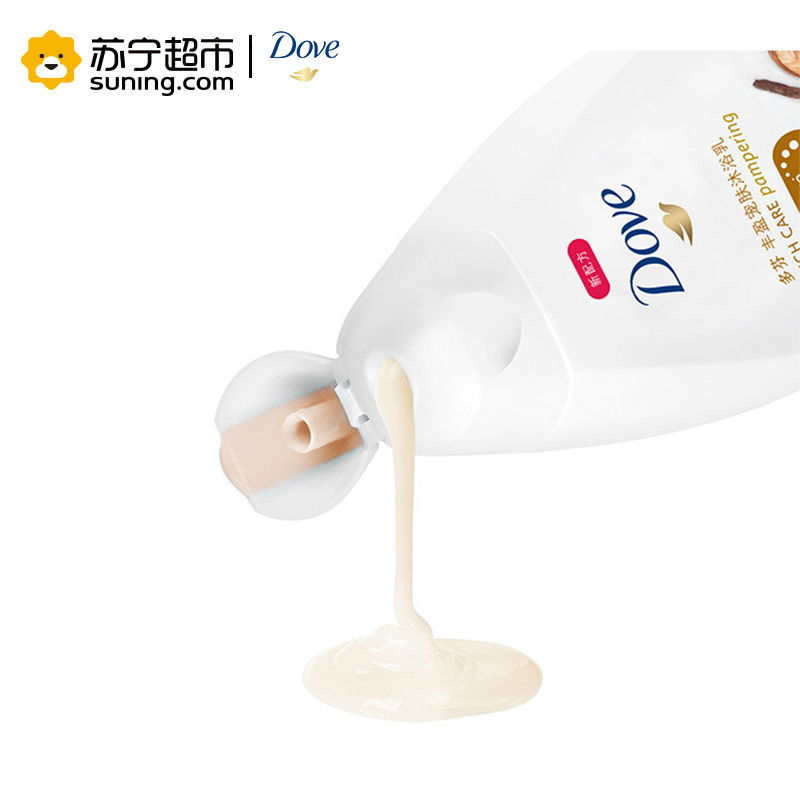 多芬(Dove)沐浴露 丰盈宠肤沐浴乳乳木果和香草190g[联合利华]