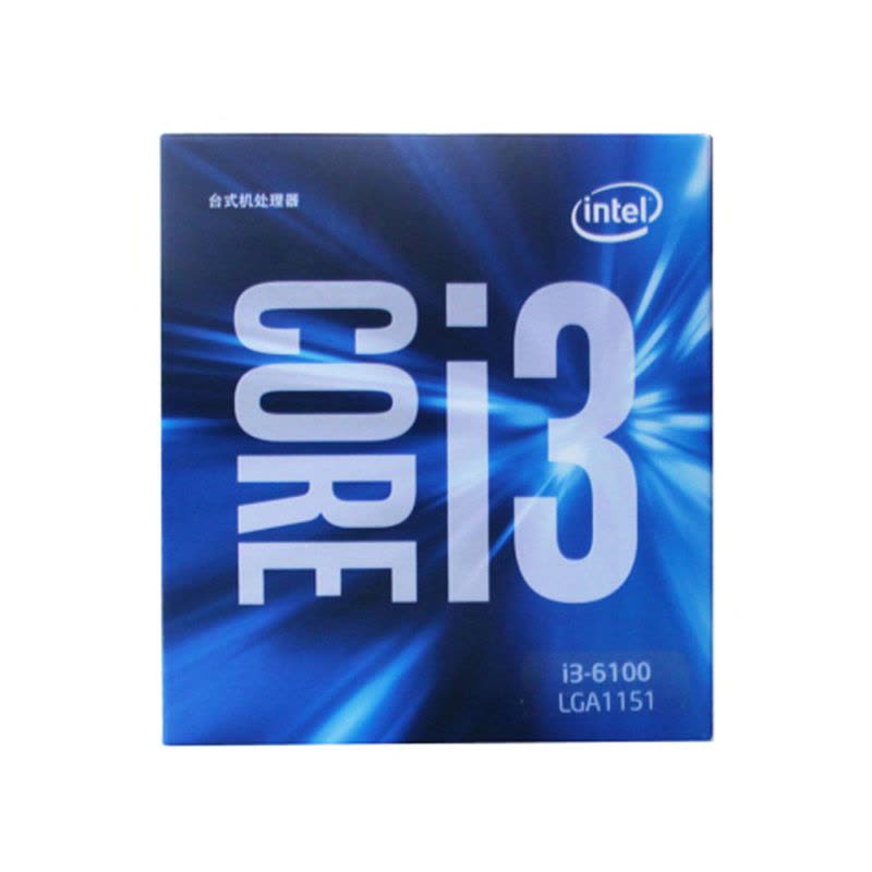 英特尔(Intel)酷睿双核 i3-6100 1151接口 盒装CPU处理器图片
