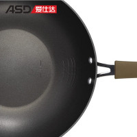 爱仕达(ASD) 32CM少油烟不粘锅炒菜锅油你控 炒锅锅具送锅铲 CL32Y5WJ
