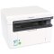 富士施乐(Fuji Xerox)M115b 黑白激光多功能一体机(打印、复印、扫描) M158b升级款 学生打印作业打印