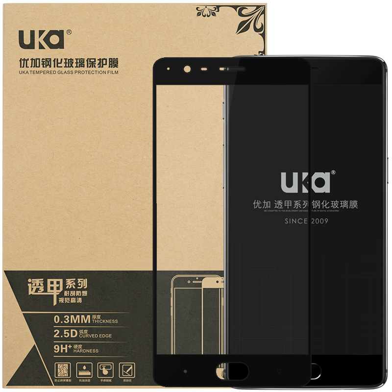 优加(uka)一加3钢化膜/一加手机3全屏覆盖玻璃膜 手机保护贴膜