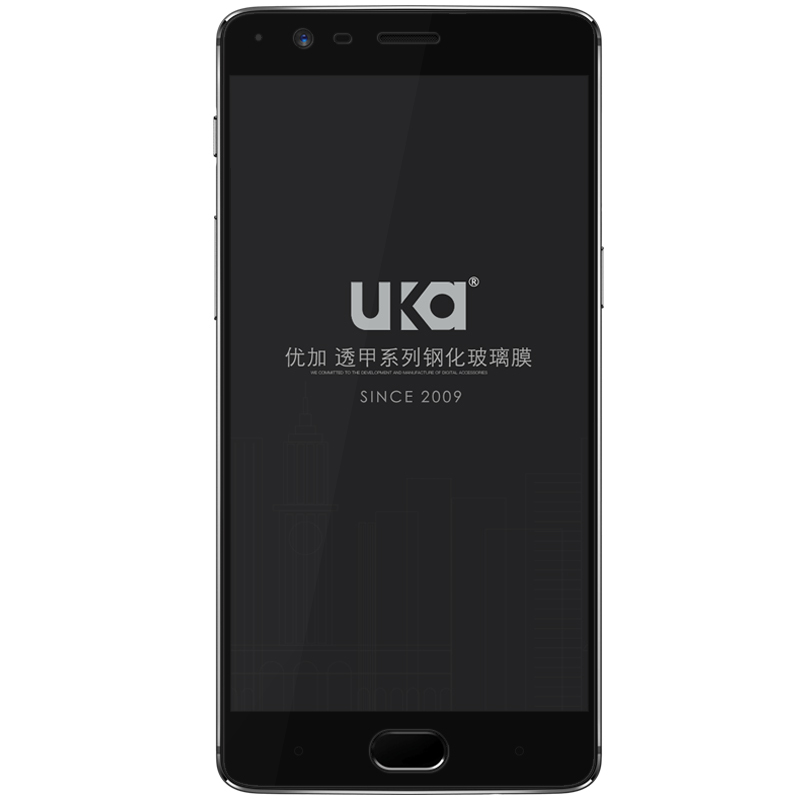 优加(uka)一加3钢化膜/一加手机3全屏覆盖玻璃膜 手机保护贴膜