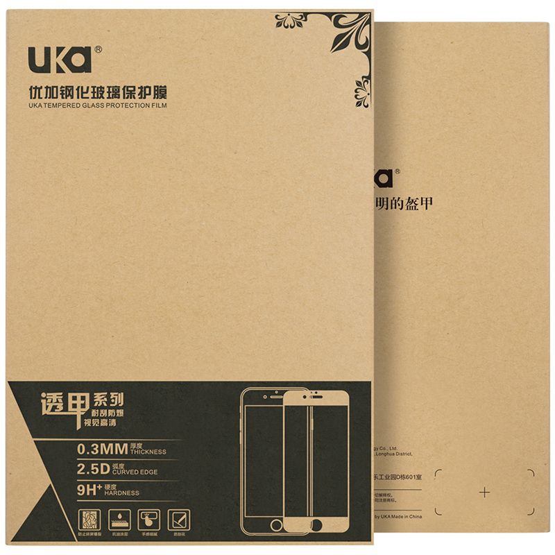 优加(uka) 苹果iPhone6/6s钢化膜 卡通彩膜玻璃膜手机保护膜 浮雕彩膜