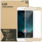 优加(uka)步步高vivo X6/X6S 全覆盖全屏贴合钢化玻璃膜/手机保护膜