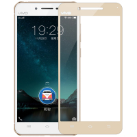 优加(uka)步步高vivo X6/X6S 全覆盖全屏贴合钢化玻璃膜/手机保护膜