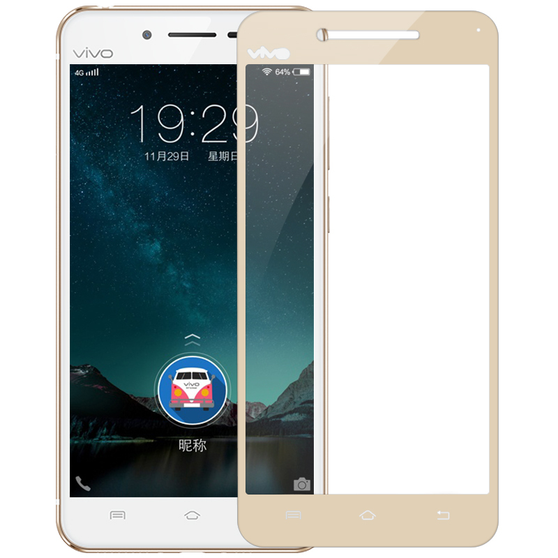 优加(uka)步步高vivo X6/X6S 全覆盖全屏贴合钢化玻璃膜/手机保护膜