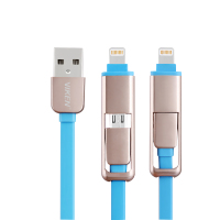 viken 二合一 防丢电镀数据线 苹果安卓 二合一 蓝色