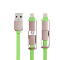 viken 二合一 防丢电镀数据线 苹果安卓 二合一 绿色