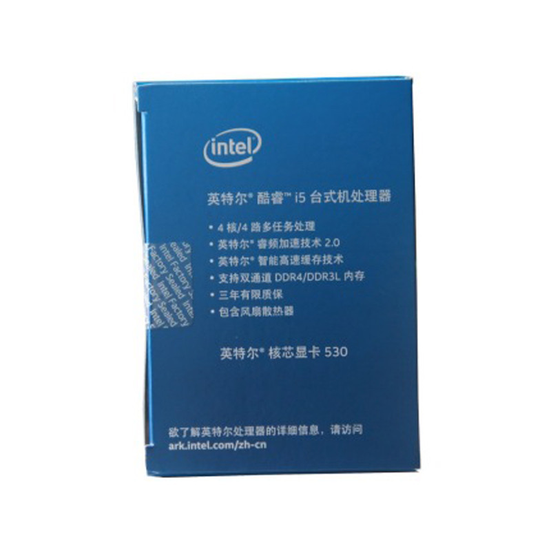 英特尔(Intel)酷睿四核 i5-6500 1151接口 盒装CPU处理器高清大图